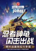 曾沛慈团想唱搁浅
