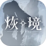 黄种人大战白种人讲解